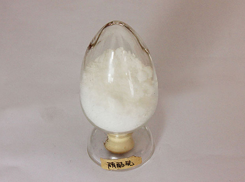 稀土的研究與應(yīng)用